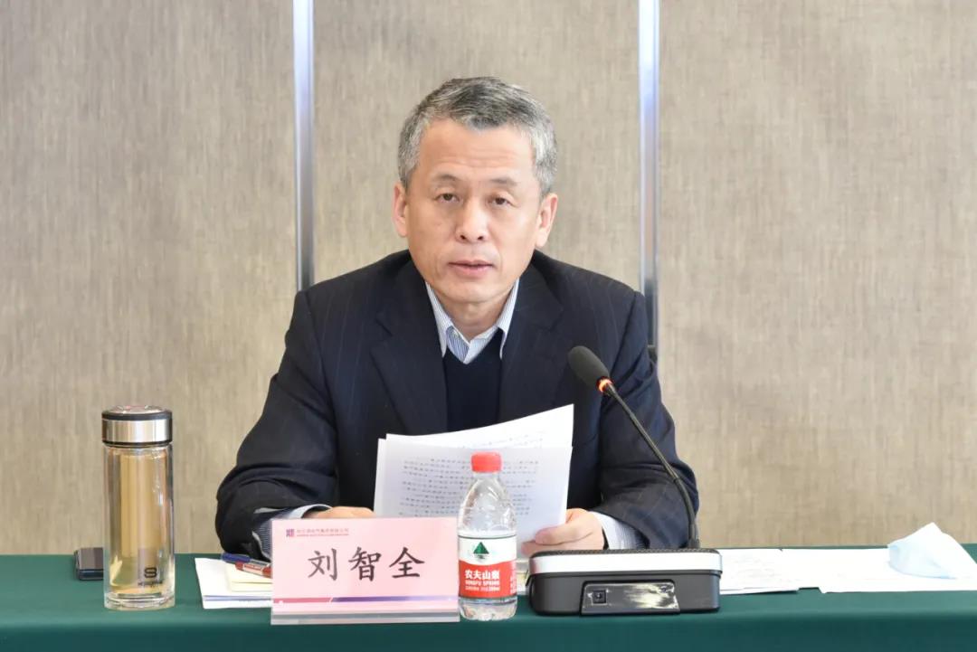 九游会·J9-官方网站|真人集团游戏品牌