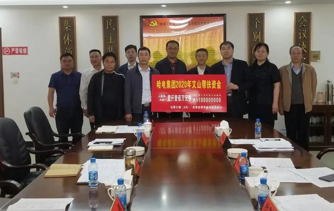 九游会·J9-官方网站|真人集团游戏品牌