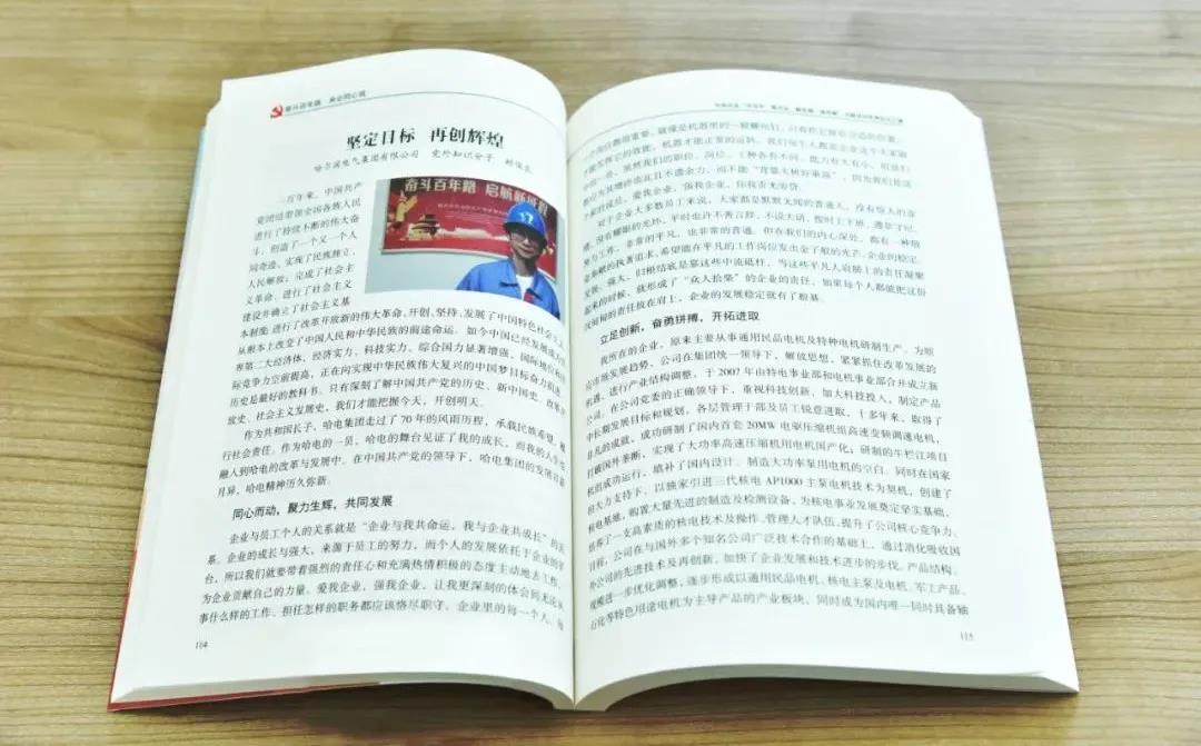 九游会·J9-官方网站|真人集团游戏品牌