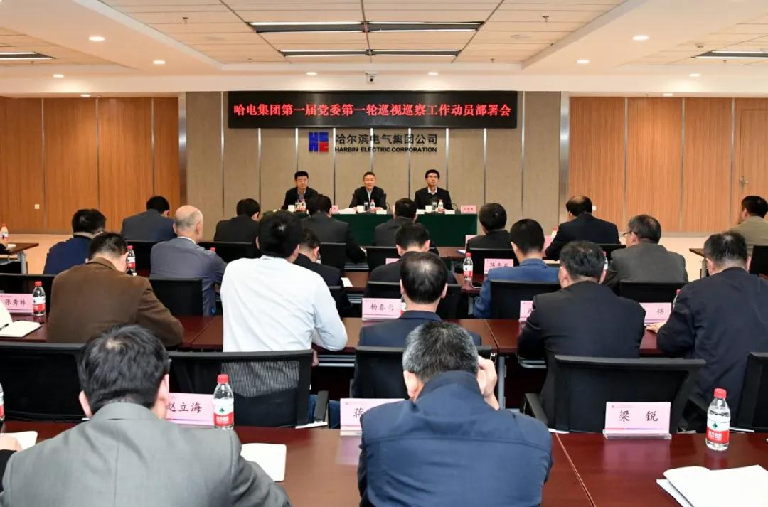 九游会·J9-官方网站|真人集团游戏品牌