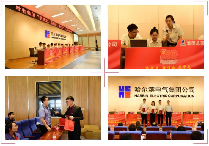 九游会·J9-官方网站|真人集团游戏品牌