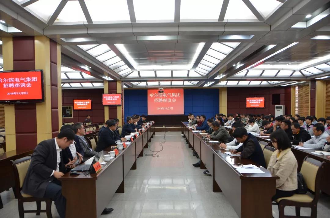 九游会·J9-官方网站|真人集团游戏品牌