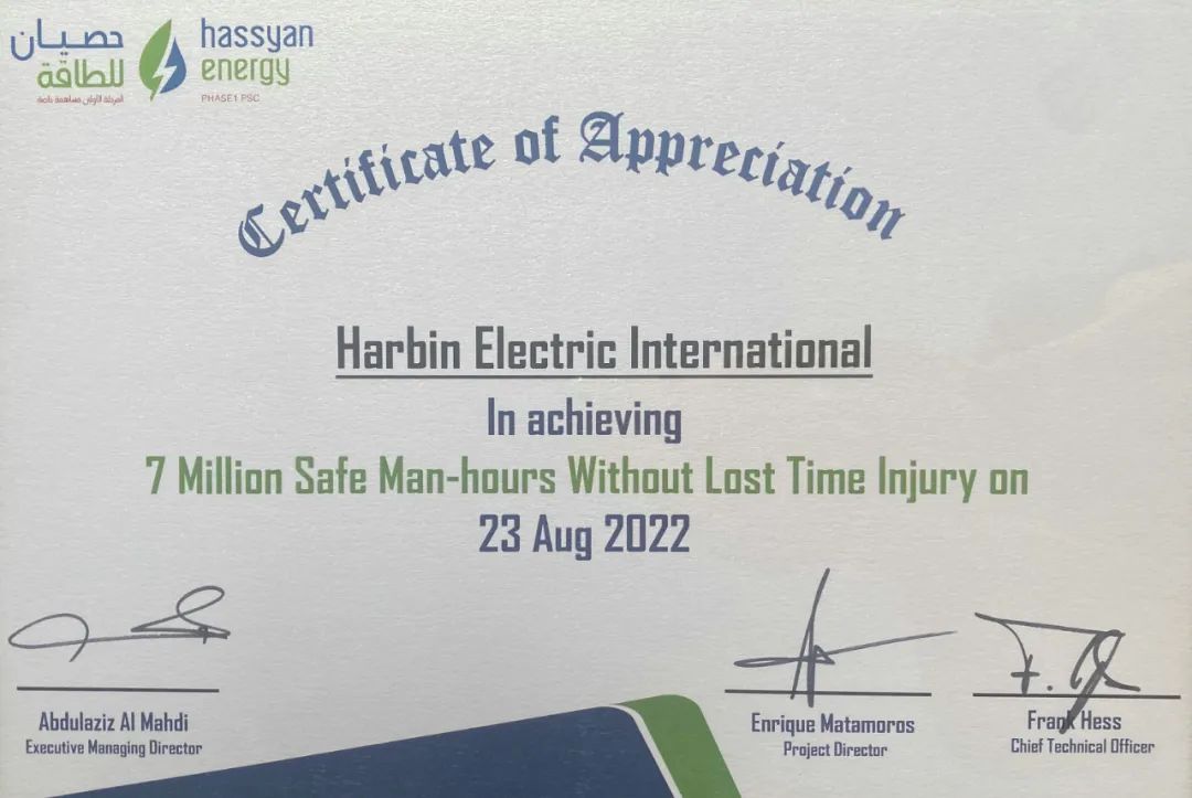 九游会·J9-官方网站|真人集团游戏品牌