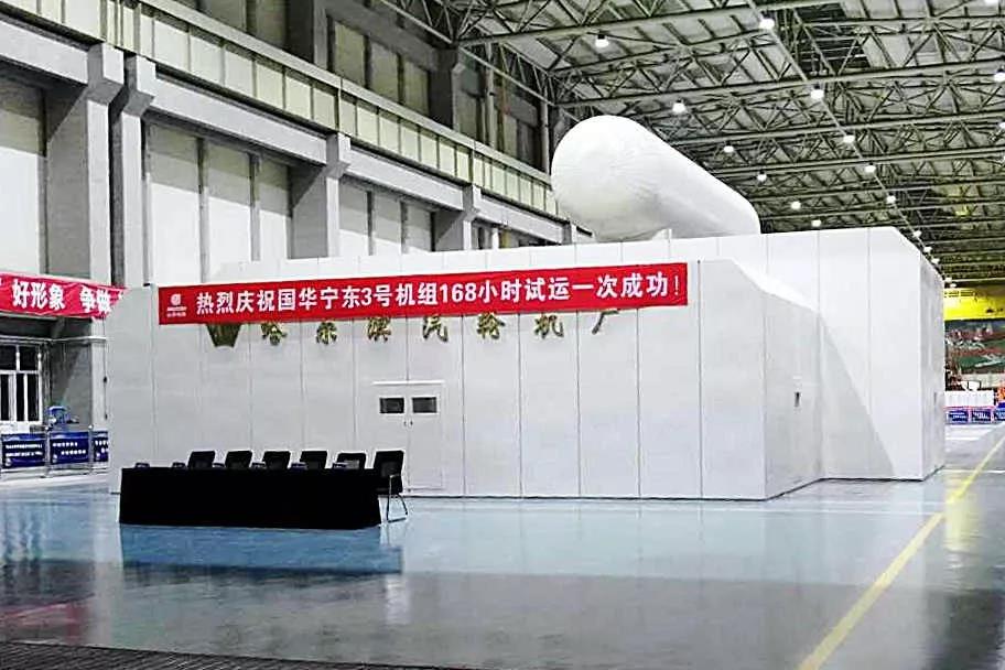 九游会·J9-官方网站|真人集团游戏品牌