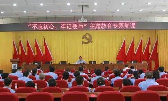 九游会·J9-官方网站|真人集团游戏品牌