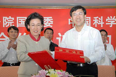 九游会·J9-官方网站|真人集团游戏品牌