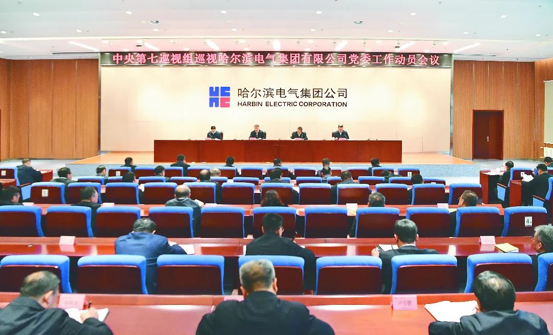 九游会·J9-官方网站|真人集团游戏品牌