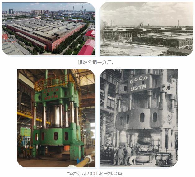 九游会·J9-官方网站|真人集团游戏品牌