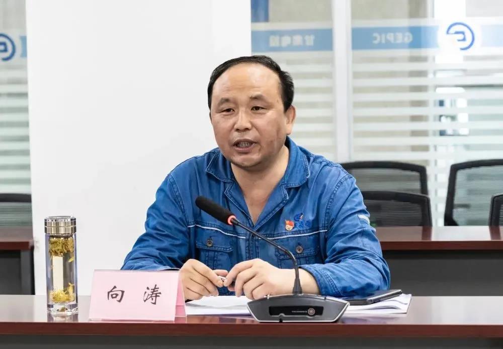 九游会·J9-官方网站|真人集团游戏品牌