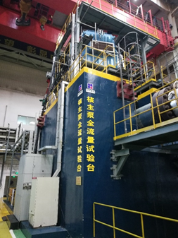 九游会·J9-官方网站|真人集团游戏品牌