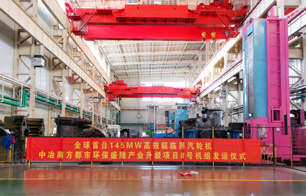 九游会·J9-官方网站|真人集团游戏品牌