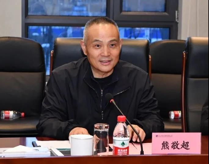 九游会·J9-官方网站|真人集团游戏品牌