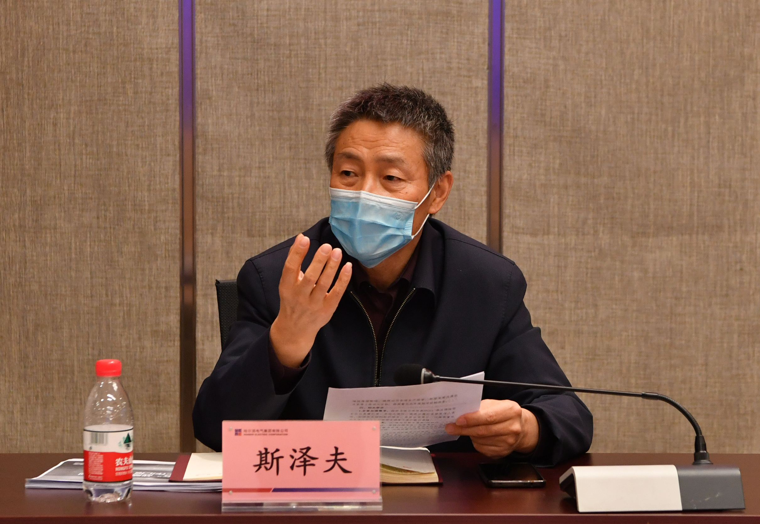 九游会·J9-官方网站|真人集团游戏品牌