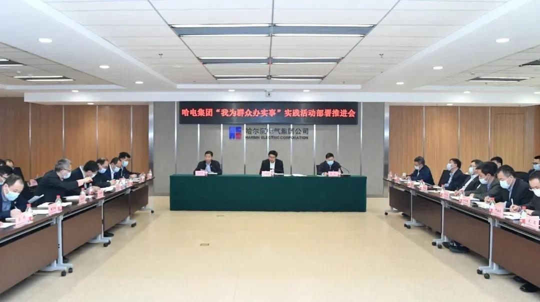 九游会·J9-官方网站|真人集团游戏品牌