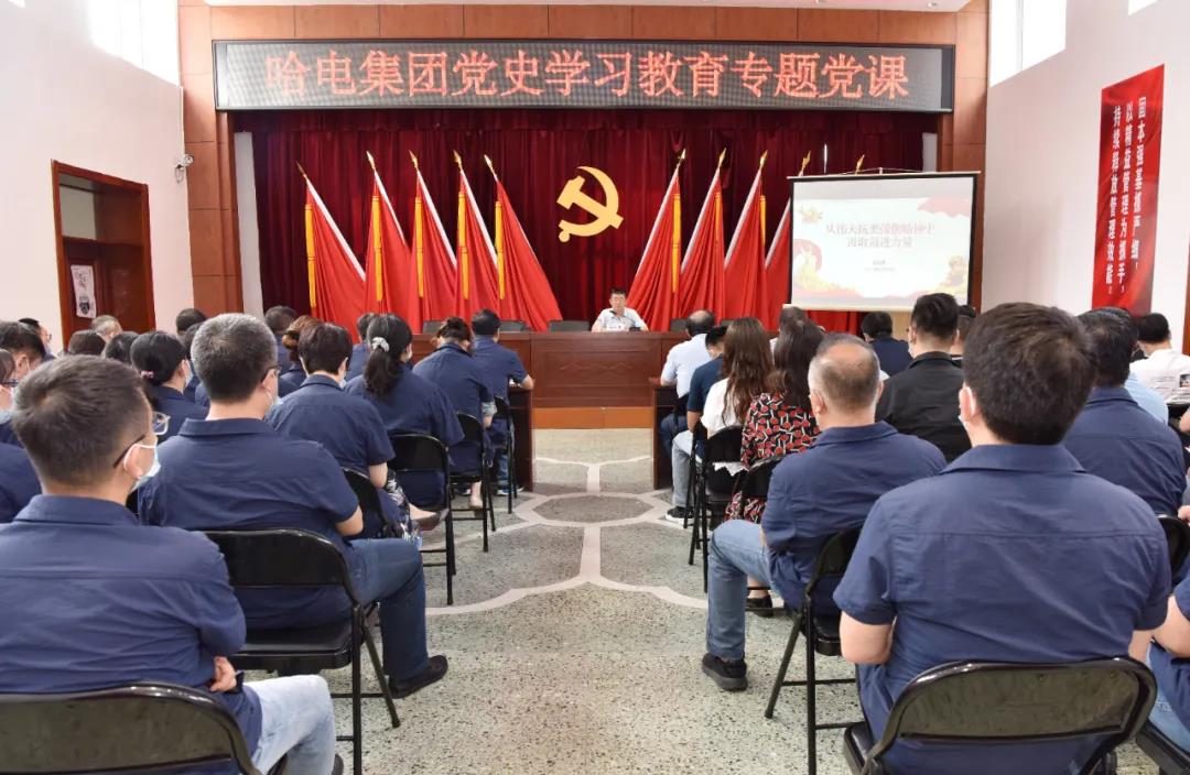 九游会·J9-官方网站|真人集团游戏品牌