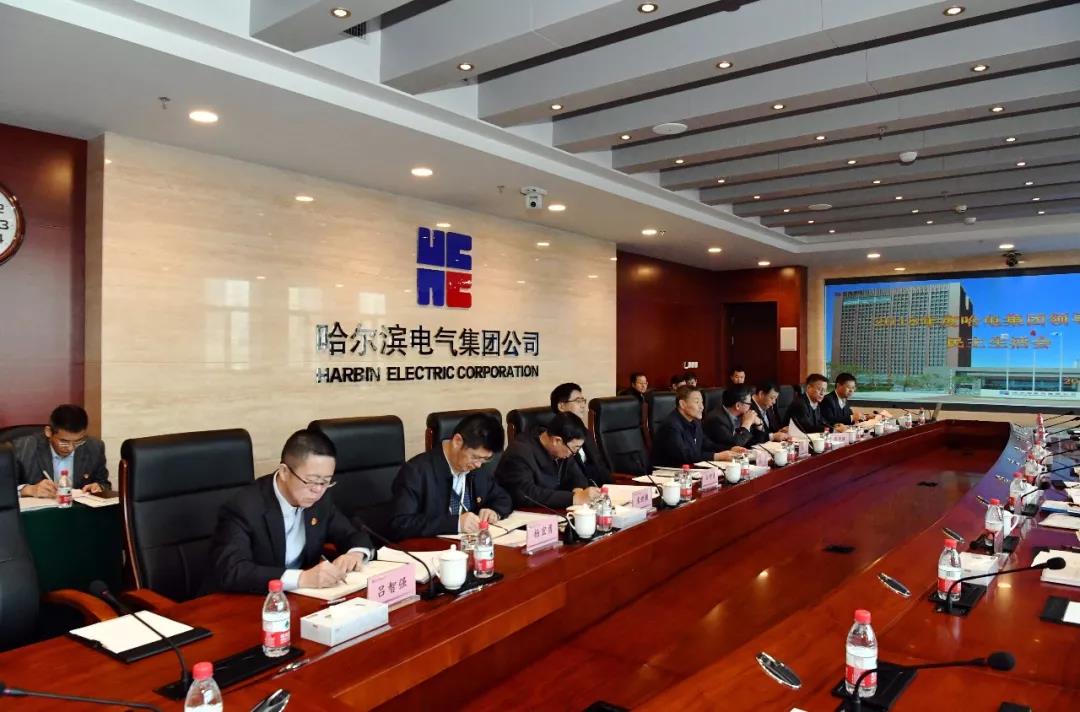 九游会·J9-官方网站|真人集团游戏品牌