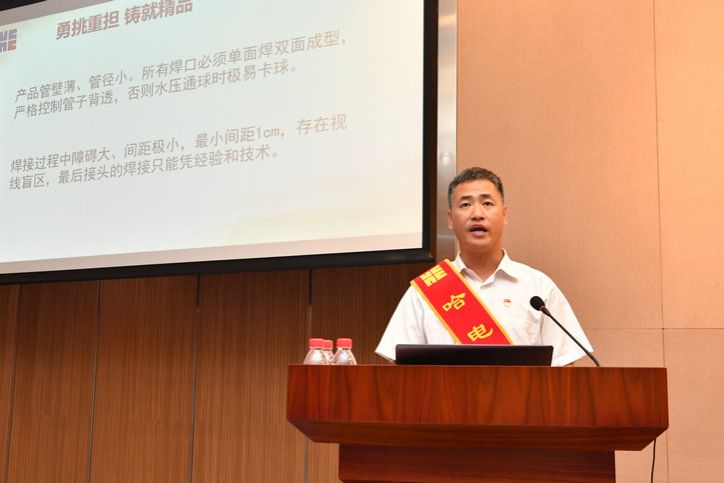 九游会·J9-官方网站|真人集团游戏品牌