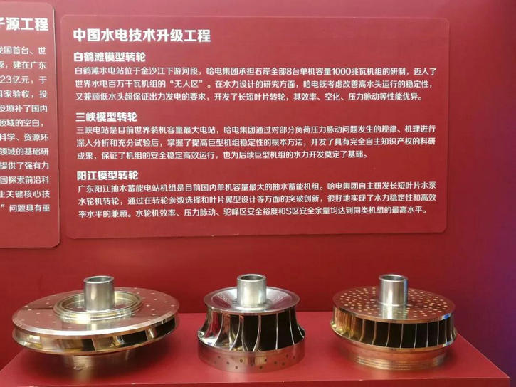 九游会·J9-官方网站|真人集团游戏品牌