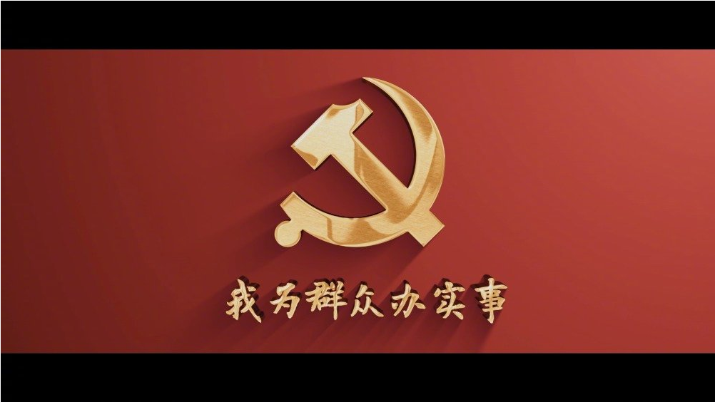 九游会·J9-官方网站|真人集团游戏品牌