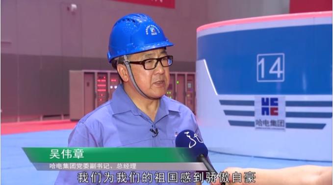 九游会·J9-官方网站|真人集团游戏品牌