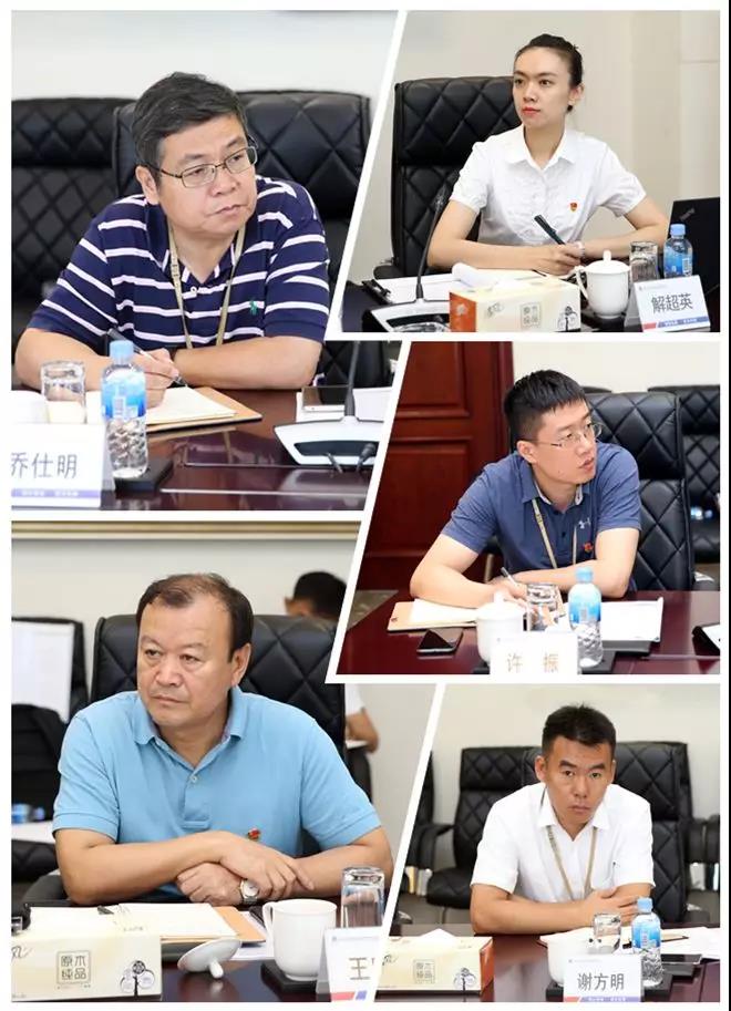 九游会·J9-官方网站|真人集团游戏品牌