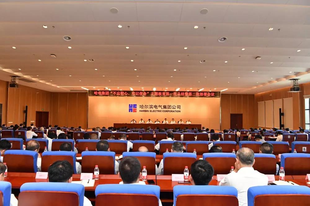 九游会·J9-官方网站|真人集团游戏品牌