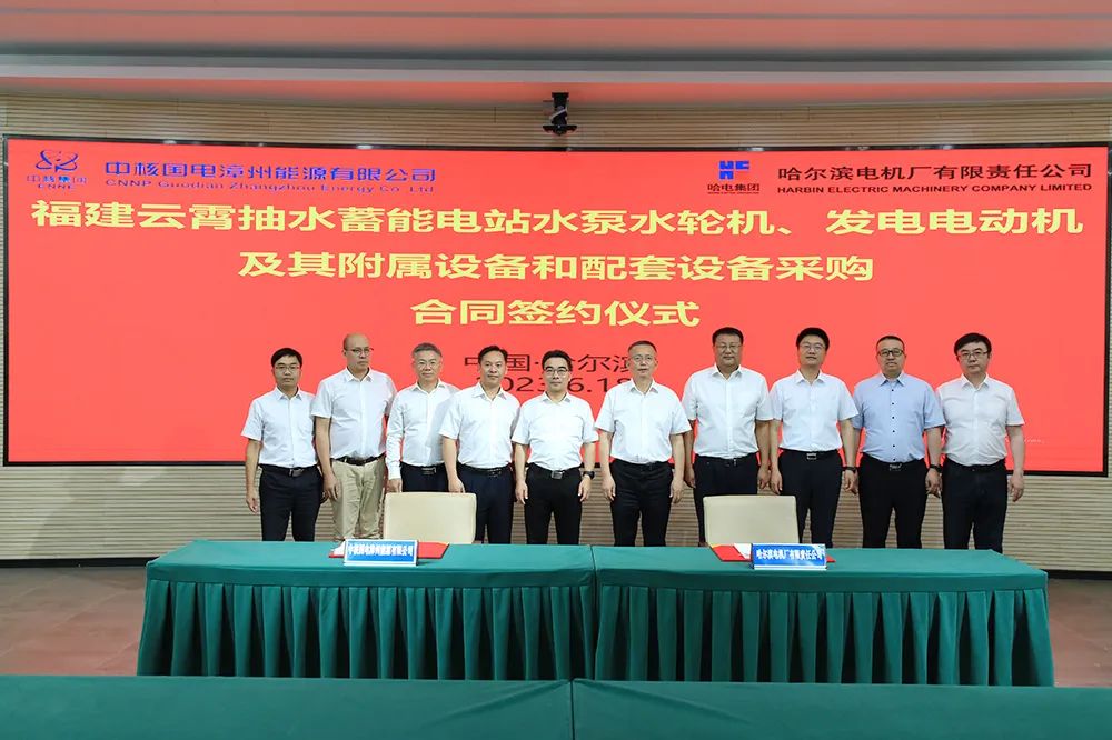 九游会·J9-官方网站|真人集团游戏品牌