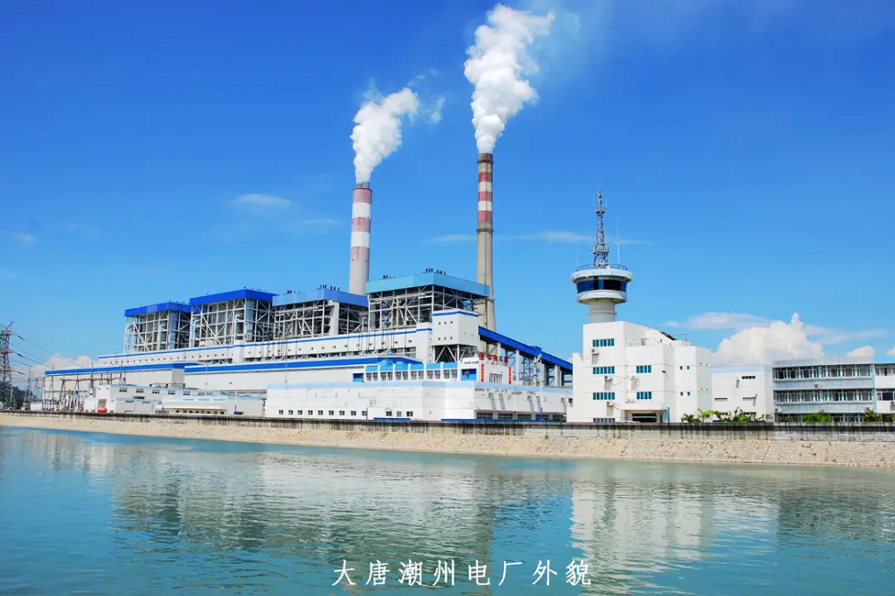 九游会·J9-官方网站|真人集团游戏品牌