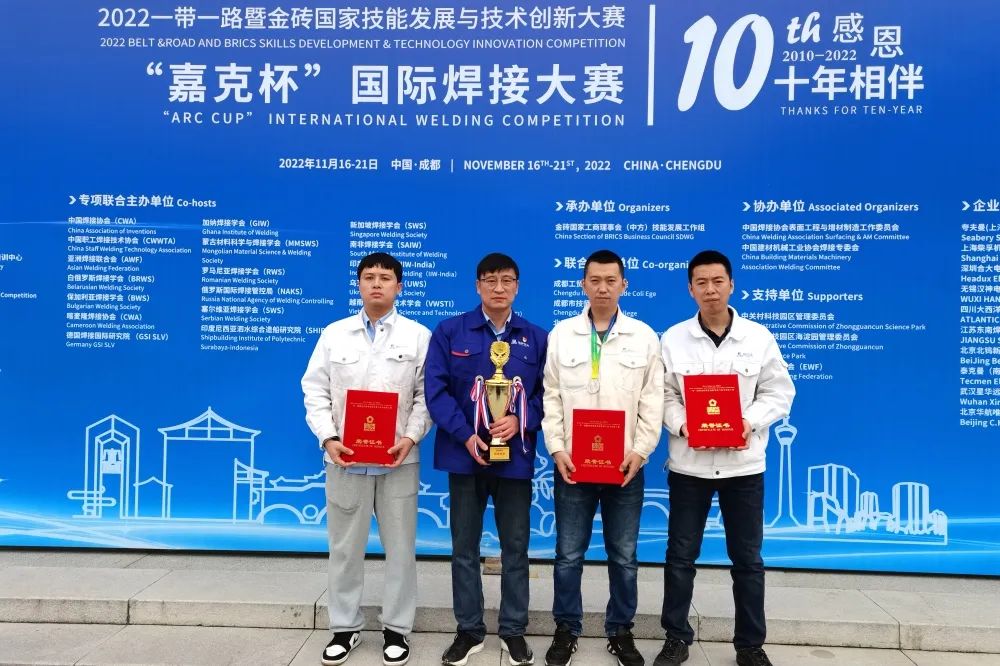 九游会·J9-官方网站|真人集团游戏品牌