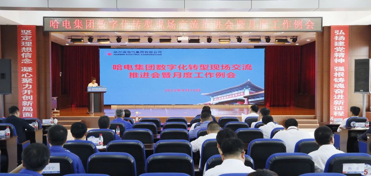 九游会·J9-官方网站|真人集团游戏品牌