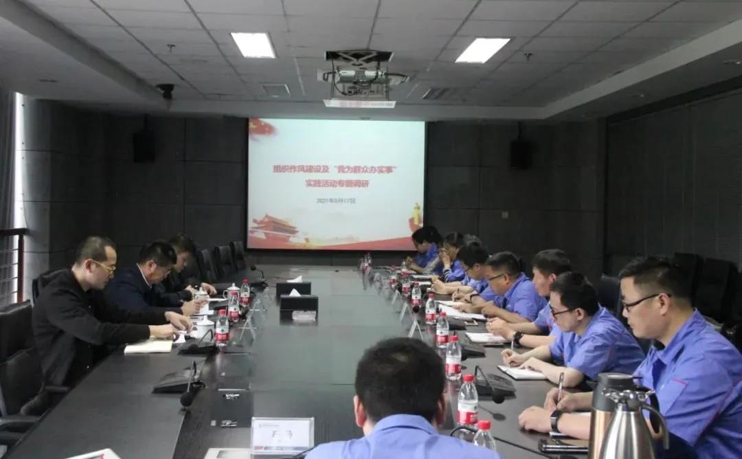 九游会·J9-官方网站|真人集团游戏品牌