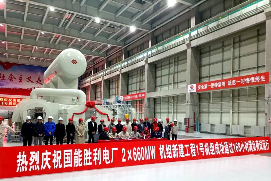 九游会·J9-官方网站|真人集团游戏品牌