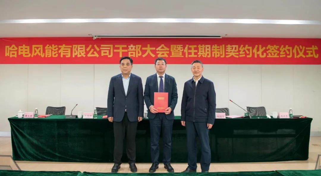 九游会·J9-官方网站|真人集团游戏品牌