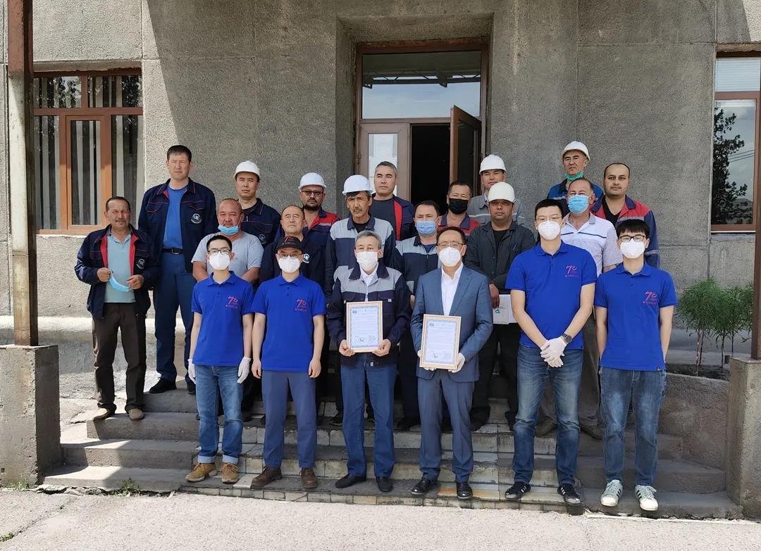 九游会·J9-官方网站|真人集团游戏品牌