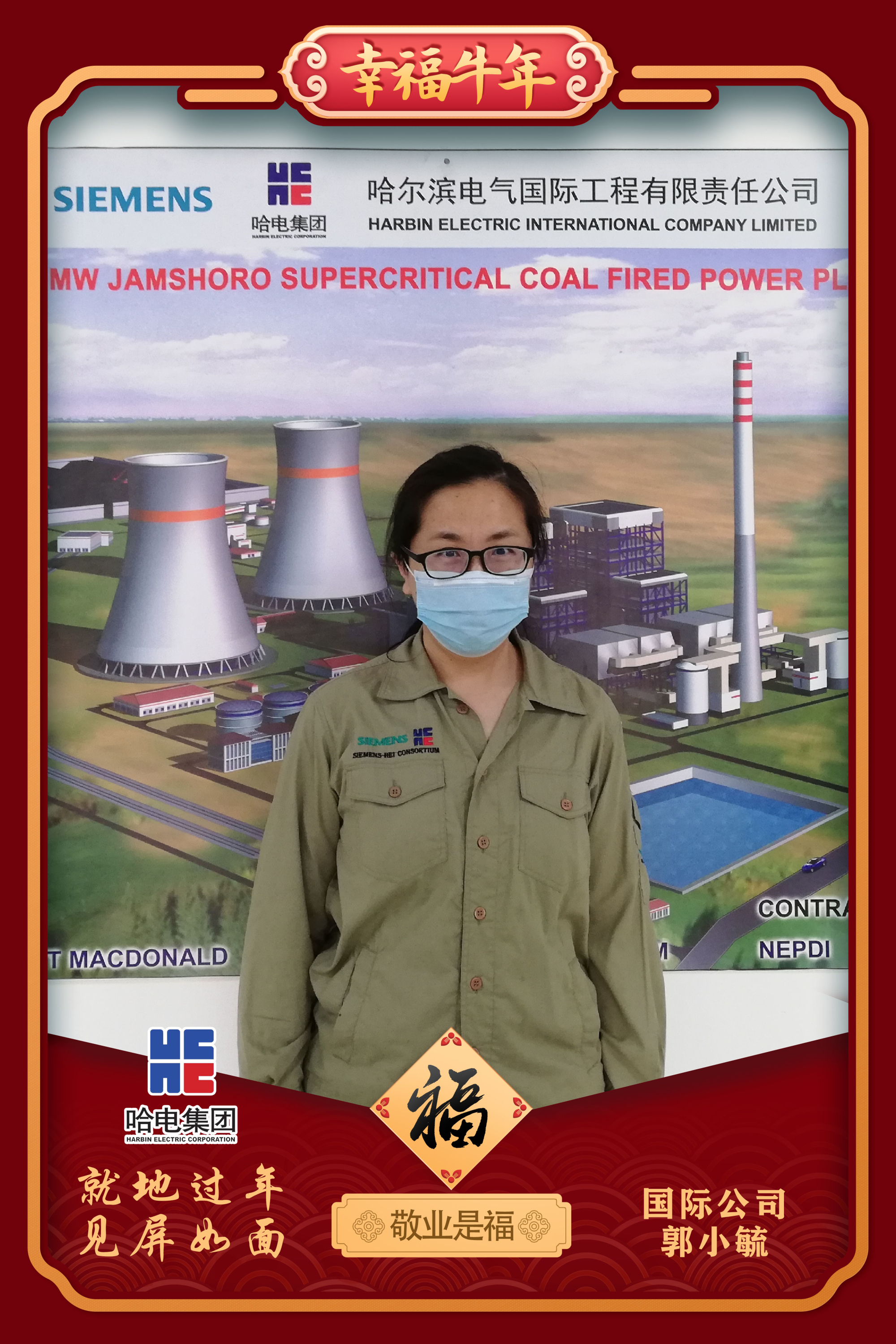 九游会·J9-官方网站|真人集团游戏品牌