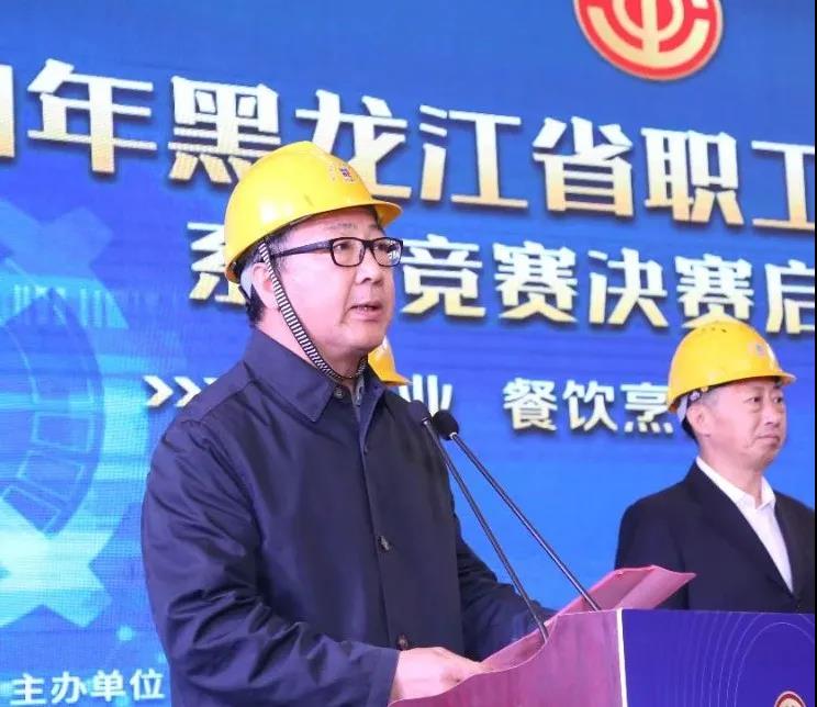 九游会·J9-官方网站|真人集团游戏品牌