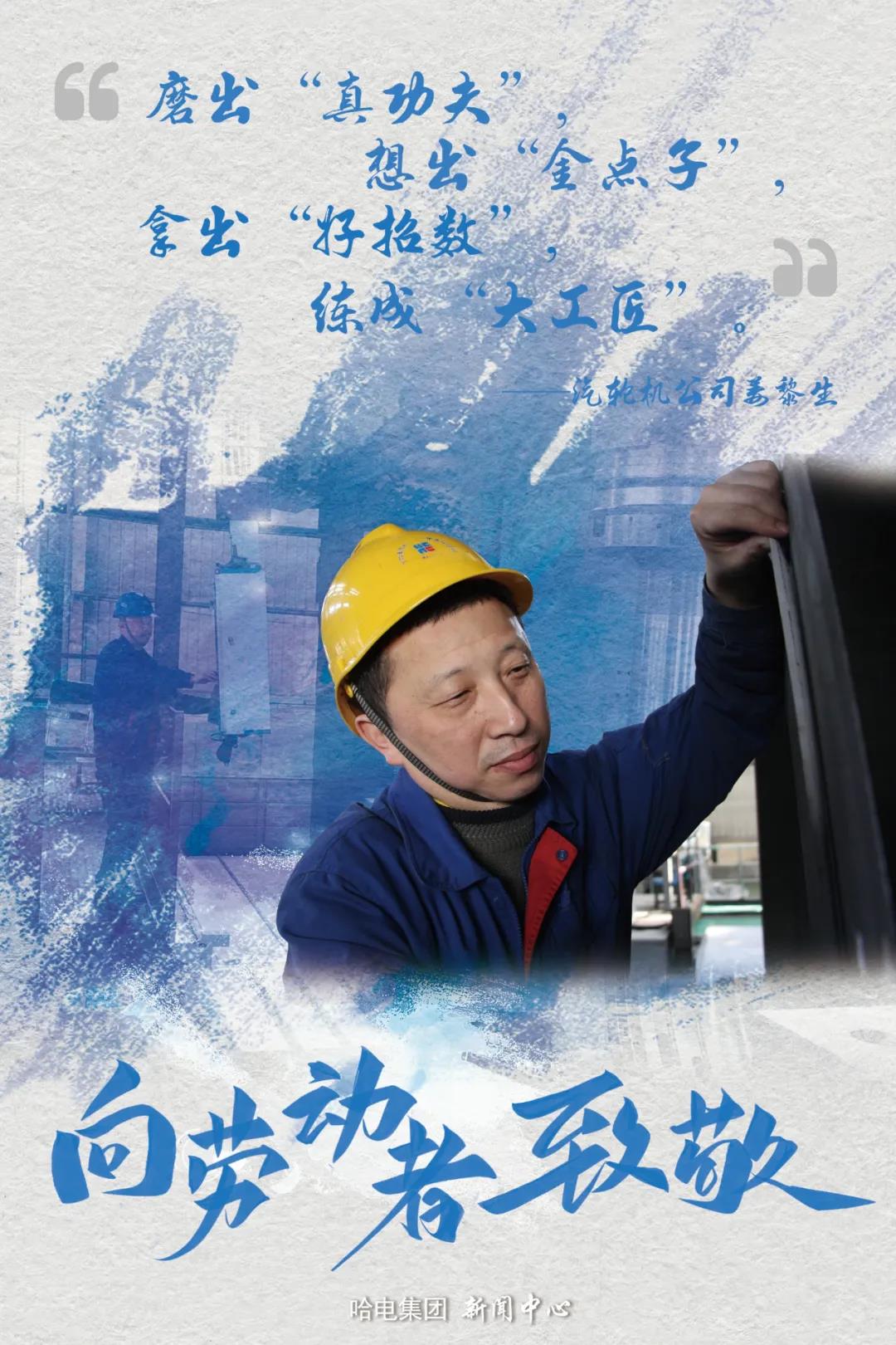 九游会·J9-官方网站|真人集团游戏品牌