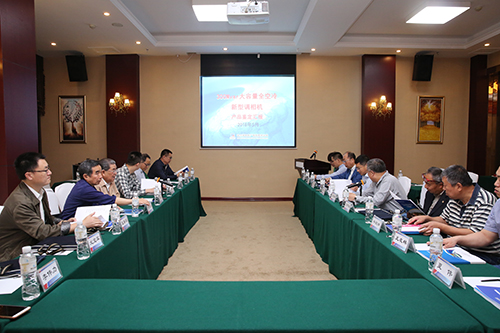 九游会·J9-官方网站|真人集团游戏品牌