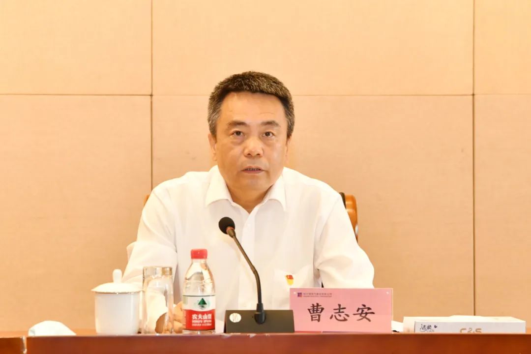 九游会·J9-官方网站|真人集团游戏品牌