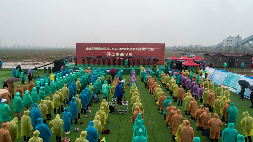 九游会·J9-官方网站|真人集团游戏品牌