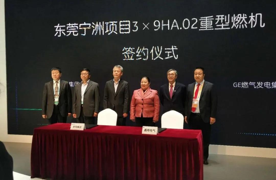 九游会·J9-官方网站|真人集团游戏品牌