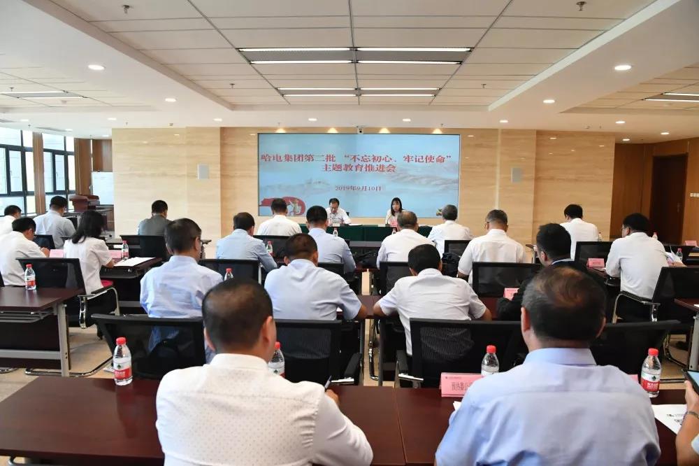 九游会·J9-官方网站|真人集团游戏品牌