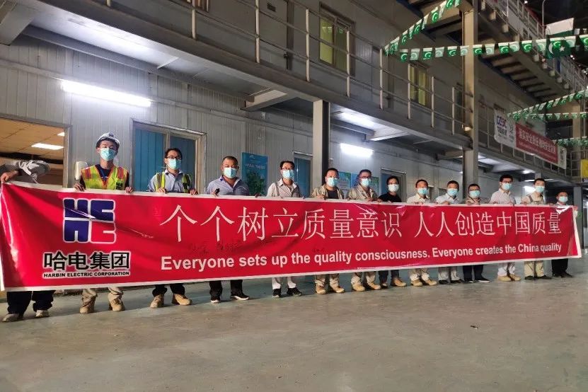 九游会·J9-官方网站|真人集团游戏品牌