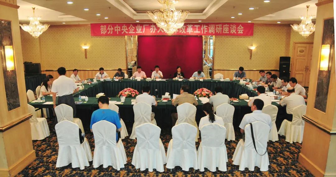 九游会·J9-官方网站|真人集团游戏品牌