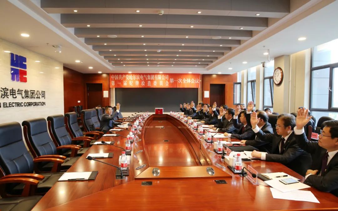 九游会·J9-官方网站|真人集团游戏品牌