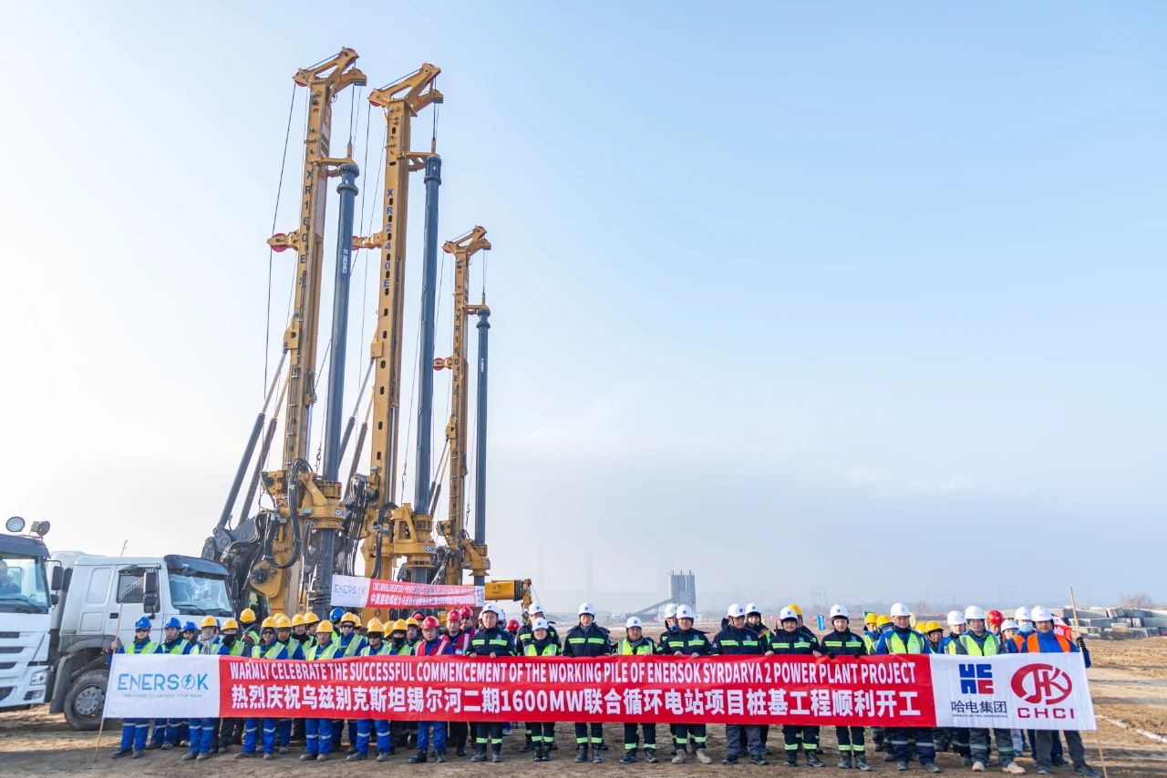 九游会·J9-官方网站|真人集团游戏品牌