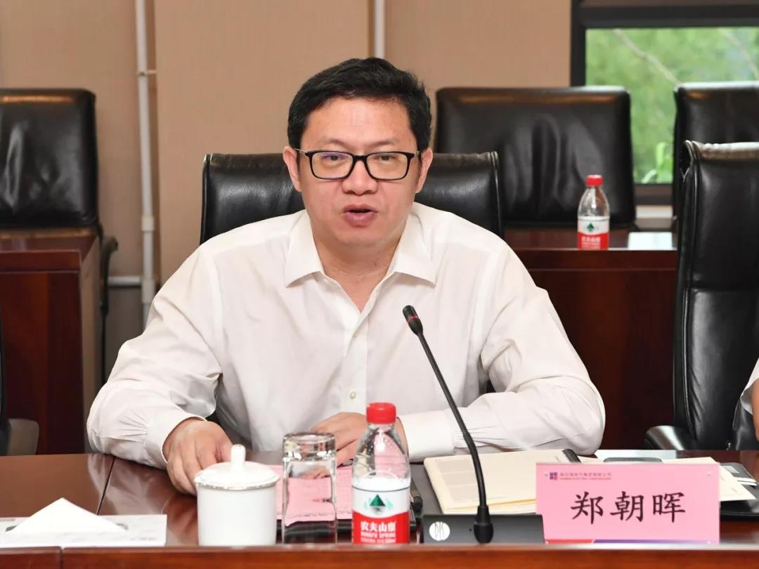 九游会·J9-官方网站|真人集团游戏品牌