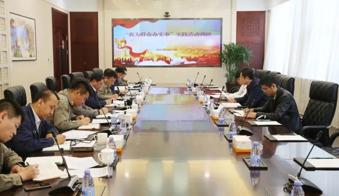 九游会·J9-官方网站|真人集团游戏品牌