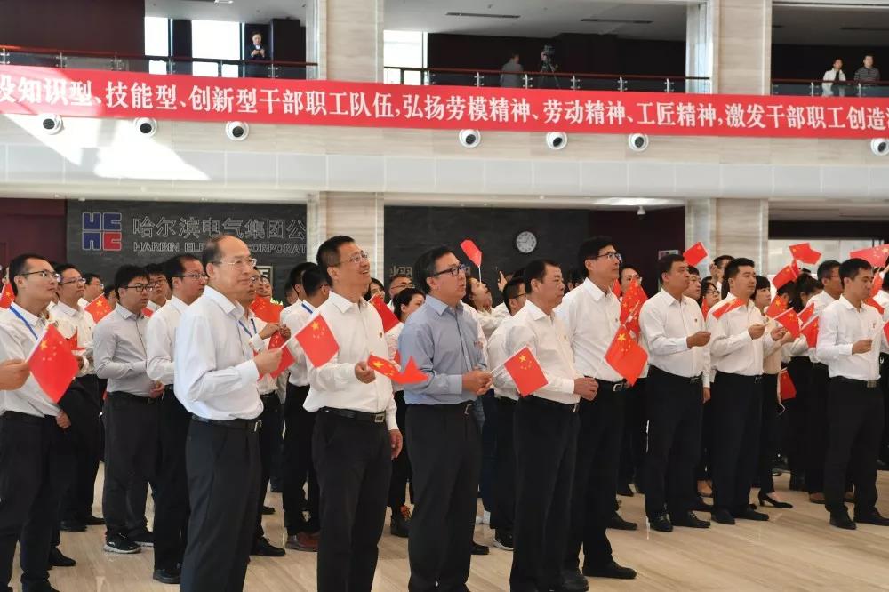 九游会·J9-官方网站|真人集团游戏品牌