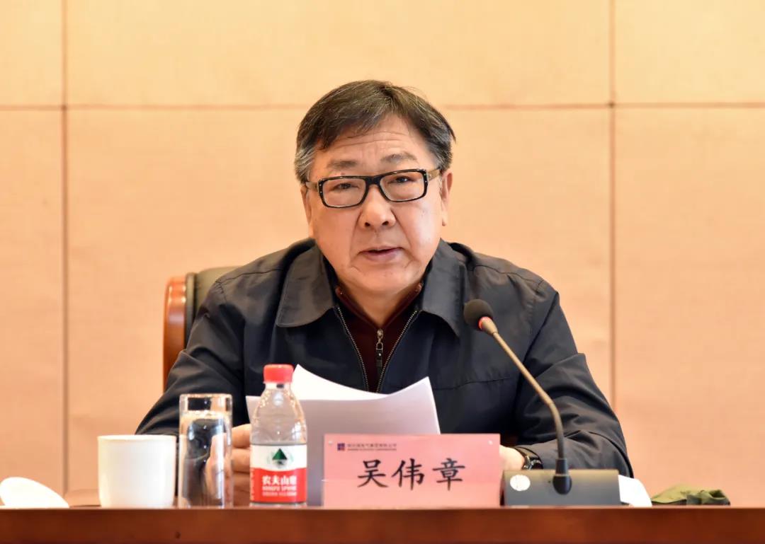 九游会·J9-官方网站|真人集团游戏品牌